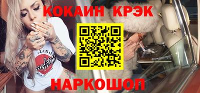 mdma Северобайкальск