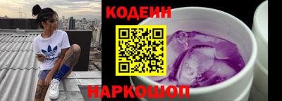 марихуана Свободный