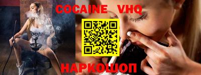 mdma Северобайкальск
