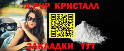 героин Славгород