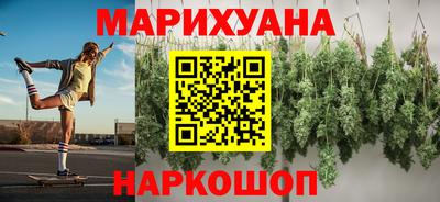 спиды Славянск-на-Кубани