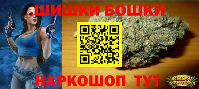 героин Славгород