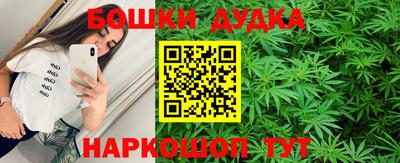 mdma Северобайкальск