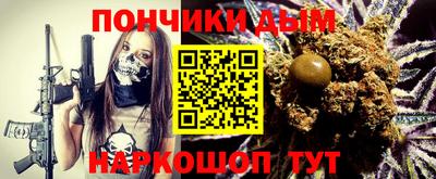 героин Славгород