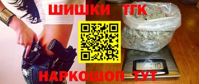 mdma Северобайкальск