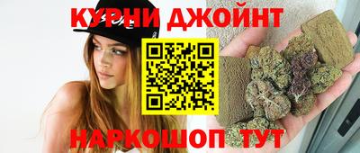 героин Славгород