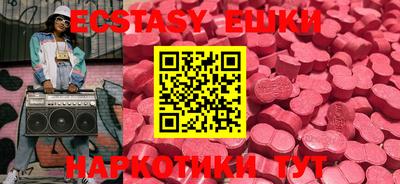 mdma Северобайкальск
