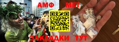 марихуана Свободный