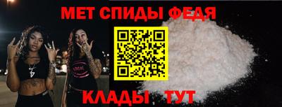 наркотики Севастополь