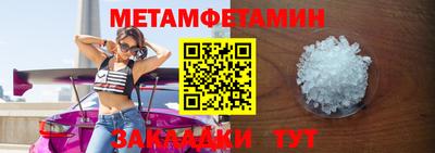 героин Славгород