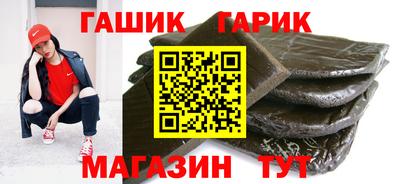 наркотики Севастополь