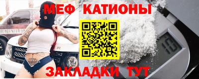марихуана Свободный