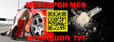 героин Славгород
