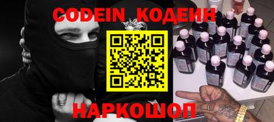 mdma Северобайкальск