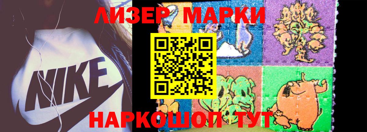 Лсд 25 экстази кислота  Вход с VPN  Родники  ЛСД экстази ecstasy 